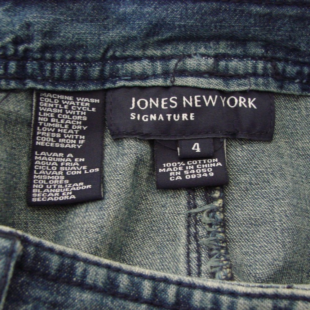 Jones New York Dark Blue Maxi Skirt - Picture 4 of 13